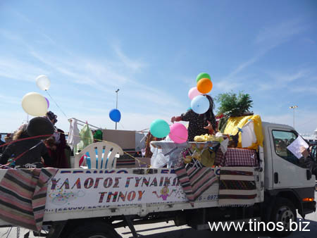carnavali_2009 130